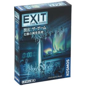コザイク(Cosaic)/グループSNE(Group SNE) EXIT 脱出: ザ・ゲーム 北極の調査基地 (1-4人用 45-90分 1