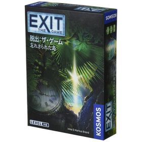 コザイク(Cosaic)/グループSNE(Group SNE) EXIT 脱出: ザ・ゲーム 忘れさられた島 (1-4人用 45-90分 1