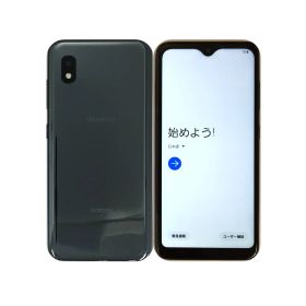 Galaxy A21 新品 7,400円 中古 6,600円 | ネット最安値の価格比較