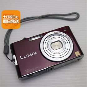 美品 DMC-FX60 バイオレット 即日発送 Panasonic LUMIX デジカメ 本体 あすつく 土日祝発送OK