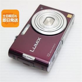 美品 DMC-FX60 バイオレット 即日発送 Panasonic LUMIX デジカメ 本体 あすつく 土日祝発送OK