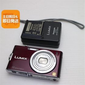 美品 DMC-FX60 バイオレット 即日発送 Panasonic LUMIX デジカメ 本体 あすつく 土日祝発送OK