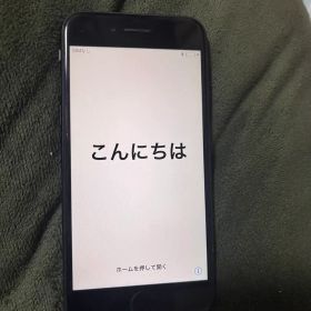 即発送！Apple iPhone 7 ブラック 本体 SIMフリー