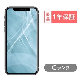 【中古】iPhone 11 128GB Cランク スマホ 本体 SIMフリー ブラック ホワイト グリーン イエロー パープル RED
