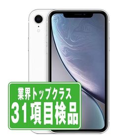 iPhone XR SIMフリー ホワイト 中古 14,321円 | ネット最安値の価格
