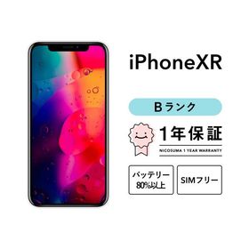 iPhone XR 64GB SIMフリー コーラル 中古 17,800円 | ネット最安値の
