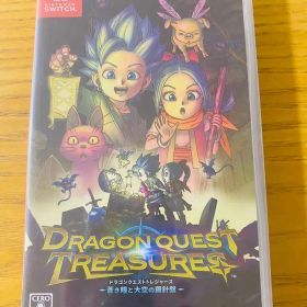Switch ドラゴンクエスト トレジャーズ 蒼き瞳と大空の羅針盤 新品未開封