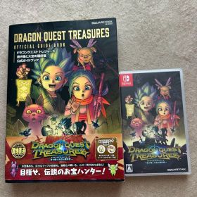 Switch ソフト ドラゴンクエスト トレジャーズ 蒼き瞳と大空の羅針盤