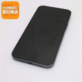 良品中古 SIMフリー iPhone13 Pro Max 128GB アルパイングリーン スマホ 白ロム 中古 あすつく 土日祝発送OK