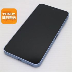 新品同様 SIMフリー AQUOS sense9 128GB ブルー スマホ SHARP 即日発送 あすつく 土日祝発送OK