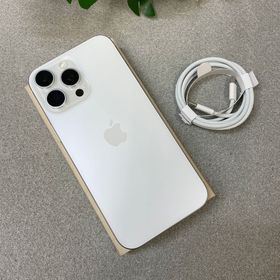バッテリー98% iPhone 16ProMax 256GB ホワイト Apple版 SIMフリー