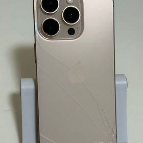 ○バッテリー89% SIMフリー iPhone16Pro 256GB デザートチタニウム