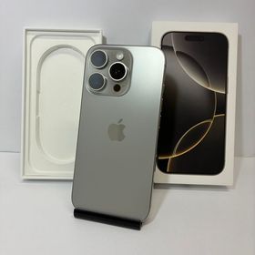 バッテリー100％・画面美品☆iPhone 16Pro 256GB SIMフリー◆即日発送