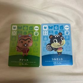 amiiboカード アイリス＆シルエット