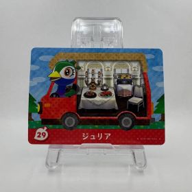 【どうぶつの森 amiiboカード】amiibo+ ジュリア