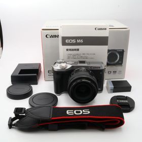 Canon EOS M6 レンズキット シルバー 〔キャノン EF-M マウント〕