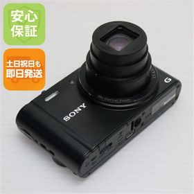 中古 DSC-WX300 Cyber-shot ブラック 中古本体 即日発送 デジカメ SONY 本体