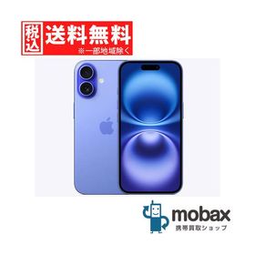 ◆キャンペーン《SIMロック解除済》判定〇【新品未開封品（未使用）】 SoftBank iPhone 16 256GB [ウルトラマリン] MYE03J/A 白ロム 6.1型 Apple（SIMフリー）