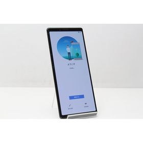 スマートフォン 本体 Xperia 1 SO-03L SONY docomo 残債なし 64GB ブラック