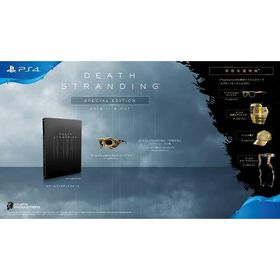 【PS4】DEATH STRANDING デスストランディング スペシャルエディション PCJS-66055【初回封入特典付】【新品未開封】615N-1K
