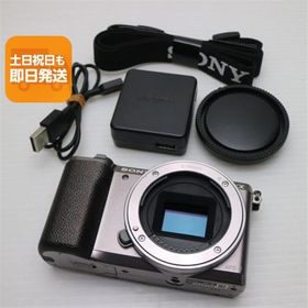 超美品 α5100 ILCE-5100 ボディ ブラウン 即日発送 ミラーレス一眼 SONY 本体 あすつく 土日祝発送OK
