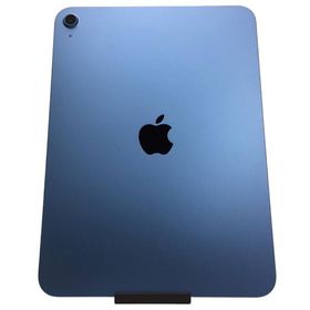 iPad 11インチ (A16) 2025 新品 62,000円 中古 55,000円 | ネット最