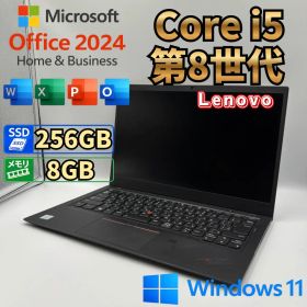 Lenovo ThinkPad X1C i5 第8世代 Office2024