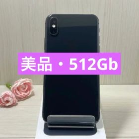 ✅美品✨iPhone Xs 512GB SIMフリー