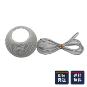 Apple HomePod mini 新品¥24,620 中古¥9,425 | 新品・中古のネット最