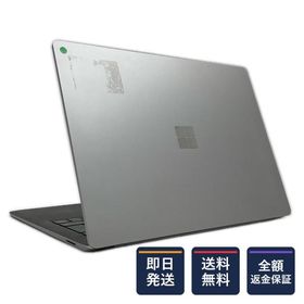 Surface Laptop 4 中古 28,000円 | ネット最安値の価格比較 プライスランク