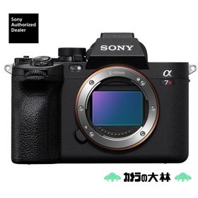 [新品]SONY ソニー α7RV ボディ ILCE-7RM5（キャッシュバックキャンペーン対象商品）