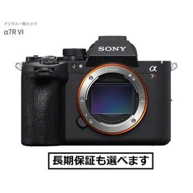 ソニー デジタル一眼カメラ ILCE-7RM6 α7RVI ボディ 新品