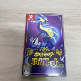 ポケットモンスター バイオレット Switch ソフト