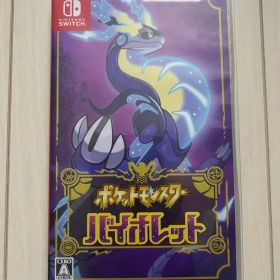 ポケットモンスター バイオレット Nintendo Switch