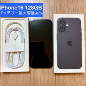 iPhone 16 128GB ブラック 【美品・バッテリー最大容量92%】