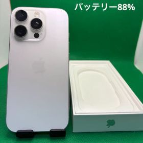 6413 IPHONE 16 PRO 128GB SIM フリー