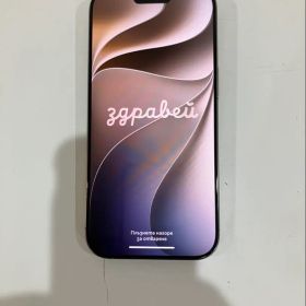 ⭐️ iPhone 16pro 本体 256GB SIMフリー