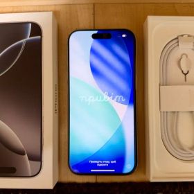 美品 iPhone 16 Pro 256GB ホワイトSIMフリー