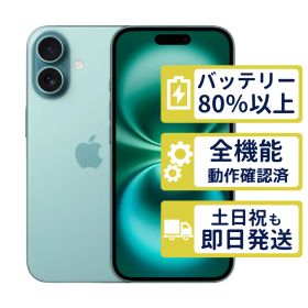 【美品】iPhone16 512GB < MYE63J/A >｜ティール｜本体｜SIMフリー【バッテリー86％】【整備済製品】3045