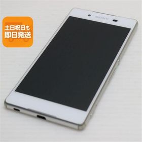 超美品 au SOV31 Xperia Z4 ホワイト 即日発送 スマホ SONY au 本体 白ロム あすつく 土日祝発送OK
