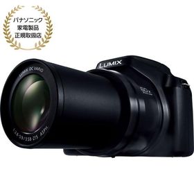 Panasonic パナソニック デジタルカメラ 光学60倍ズーム 4K 4K動画 タッチモニター LUMIX FZ85D （ブラック） DC-FZ85D-K
