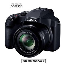 パナソニック デジタルカメラ LUMIX DC-FZ85D
