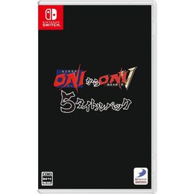 ディースリー・パブリッシャー (Switch)『鬼忍降魔録 ONIからONI V 隠忍を継ぐ者』5タイトルパック 返品種別B