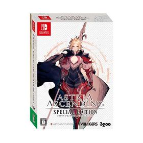 アストリア アセンディング スペシャルエディション -Switch