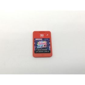 【中古】コナミ シャインポスト Be Your アイドル！ [Nintendo Switch 2 専用]【仙台イービーンズ】保証期間１週間