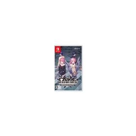 CHAOS;HEAD NOAH / CHAOS;CHILD DOUBLE PACK - Switch 【CEROレーティング「Z」】