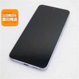 良品中古 SIMフリー Galaxy S25 256GB アイシーブルー スマホ SAMSUNG 即日発送 あすつく 土日祝発送OK