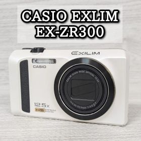 デジカメ CASIO EXILIM EX-ZR300 ホワイト カシオ