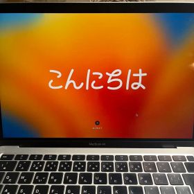 MacBook Air 13インチ 2020 Core i3