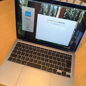 MacBook Air13インチ2020Core i3 8GB 256GB 箱付